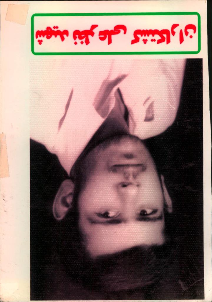 فاقد تصویر